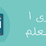گزارش فیزیکی از کارورزی 1 {44}
