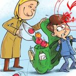 دانلود گزارش کارورزی 3 :رشتۀ ادبیات عرب {180}