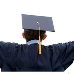دانلود پروژه پایانی تربیت معلم {248}